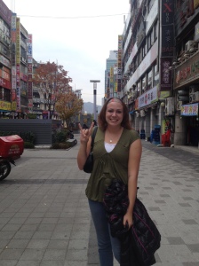 Hook 'em from my new city of Anyang :)